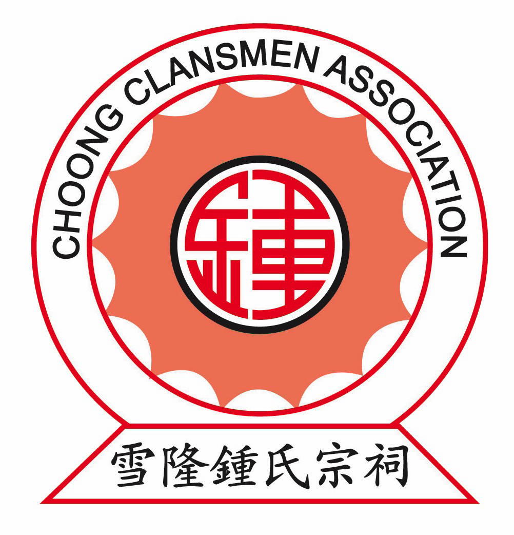 Business ERP Platform